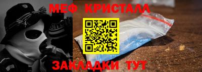 метадон Тверь