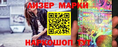 метадон Тверь