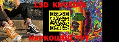 метадон Тверь