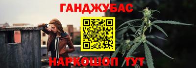 метадон Тверь