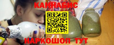 наркотики Татарск