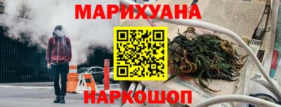 метадон Тверь