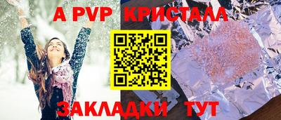 метадон Тверь
