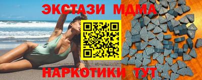 метадон Тверь