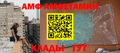 наркотики Татарск