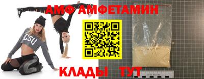 метадон Тверь