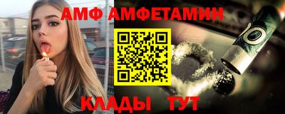 метадон Тверь