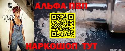 метадон Тверь