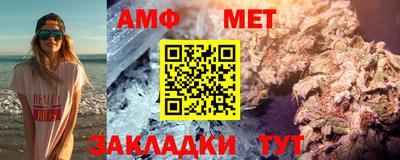 наркотики Татарск