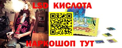 метадон Тверь