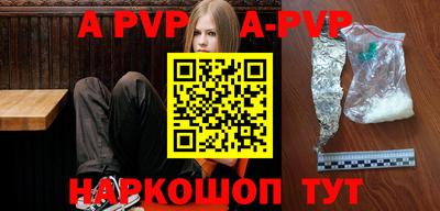 метадон Тверь