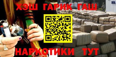 метадон Тверь