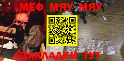 синтетический гашиш Тара