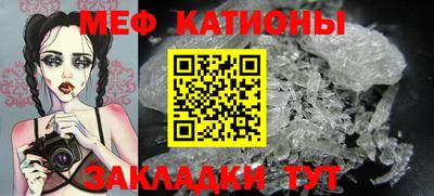 метадон Тверь